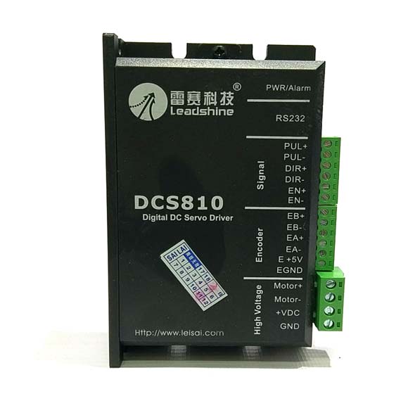 سروو درایو DCS 810