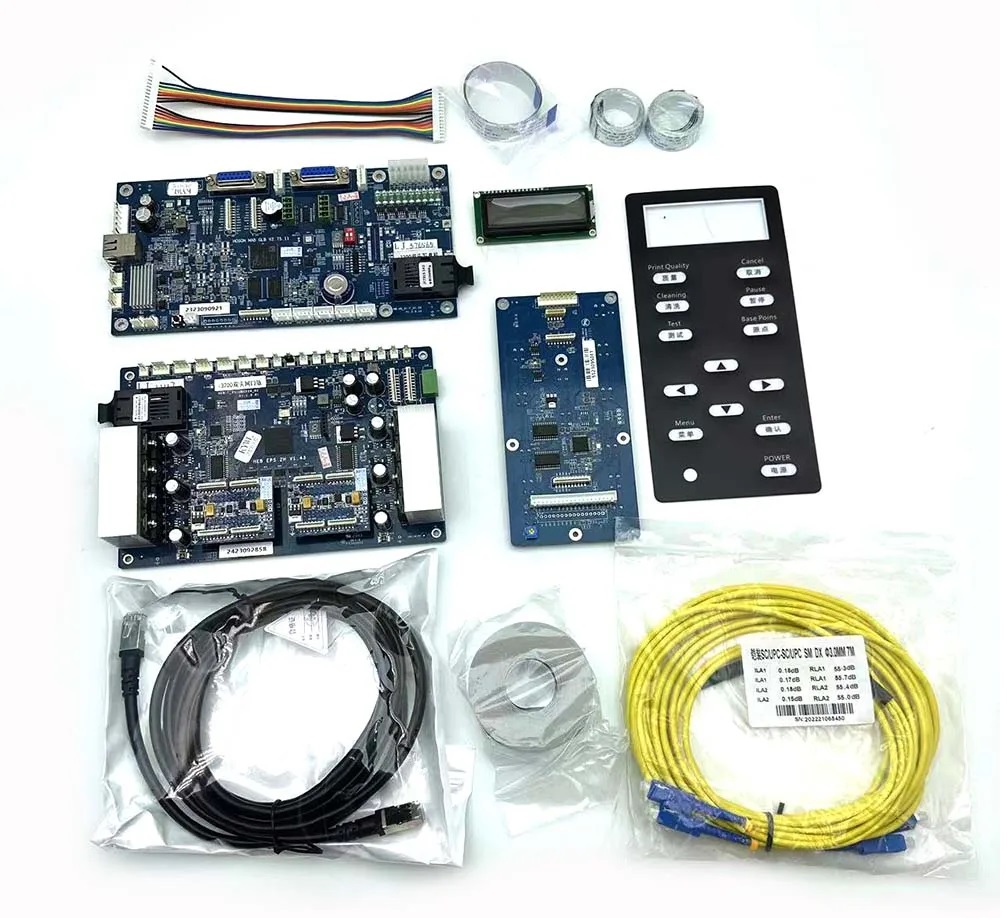 ست برد دو هد i1600 هوسون