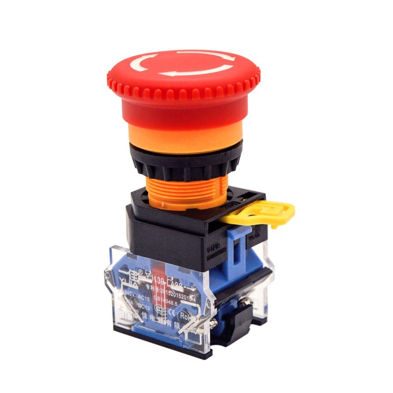 کلید امرجنسی