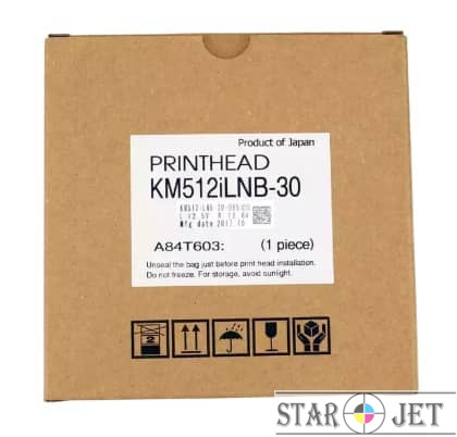 هد کونیکا ۵۱۲ ای ۳۰ پیکولیتر